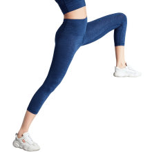 Women Sports Stretch Cropped Workout Pants Gym Tight Running Pants